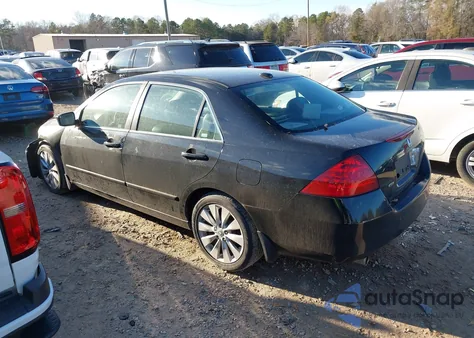 2007 Honda Accord 3.0 Ex из США, поврежденный, VIN 1HGCM66517A102274